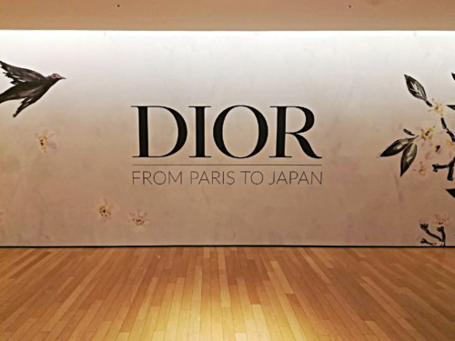 「ディオール、パリから日本へ」展　DIOR　ディォール