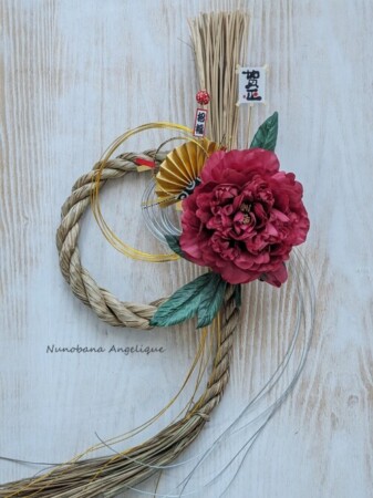 布花 シャクヤク しめ縄 レッスン 関西 近畿 兵庫 神戸